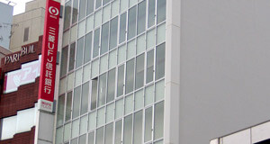 岐阜テナントビル